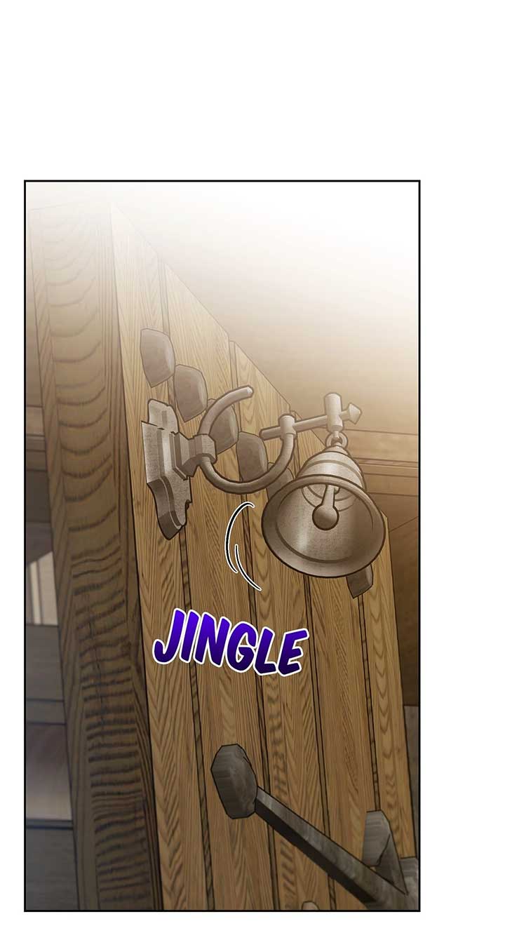 I Became the Greatest Heiress of the Empire Chapter 68 page 77
