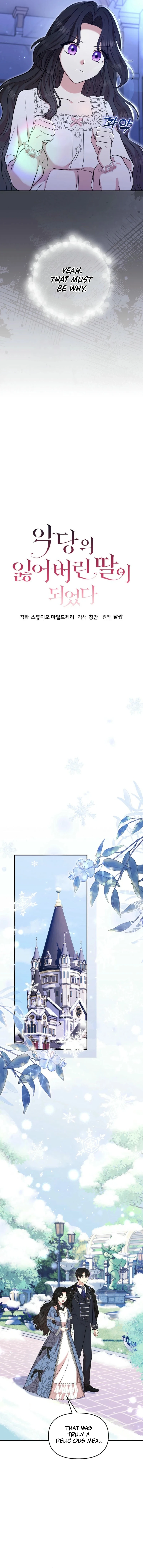 I Became the Lost Daughter of the Villain Chapter 16 page 2