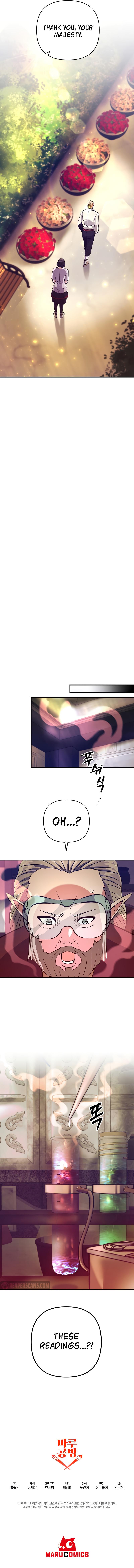 I Became the Mad Emperor Chapter 12 page 11