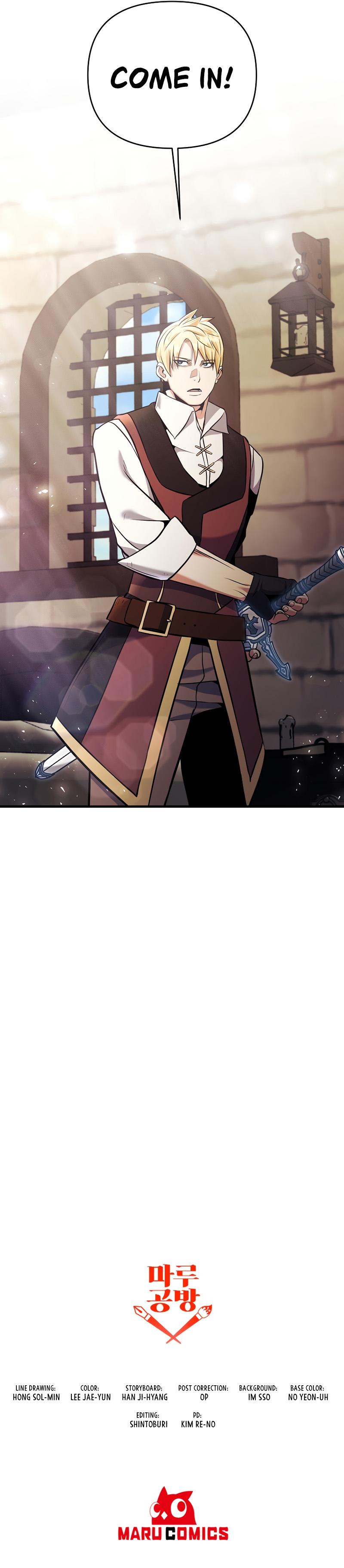 I Became the Mad Emperor Chapter 48 page 13
