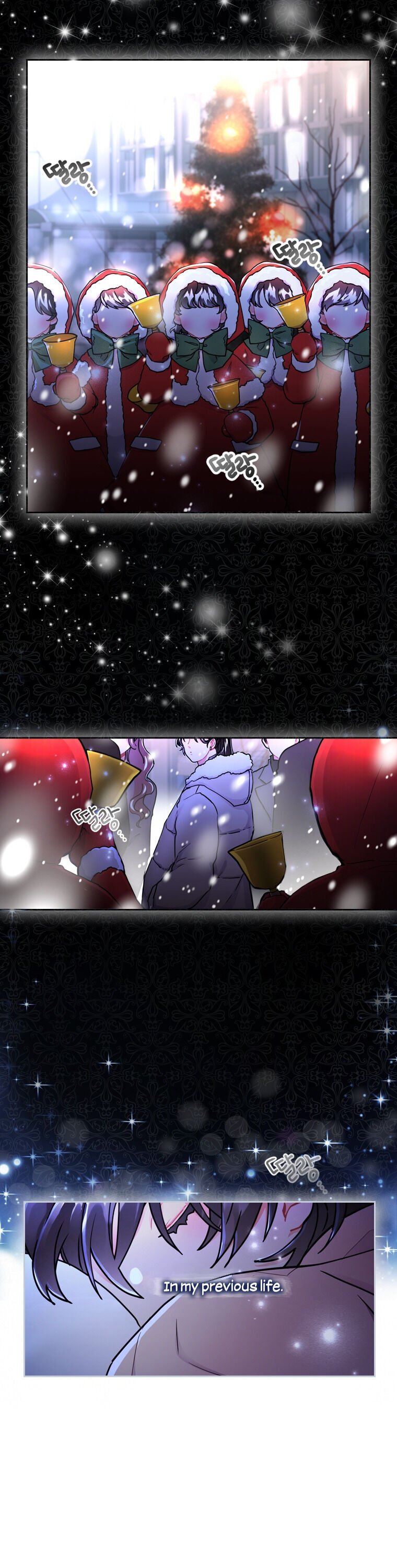 I Became the Male Lead’s Adopted Daughter Chapter 11 page 6