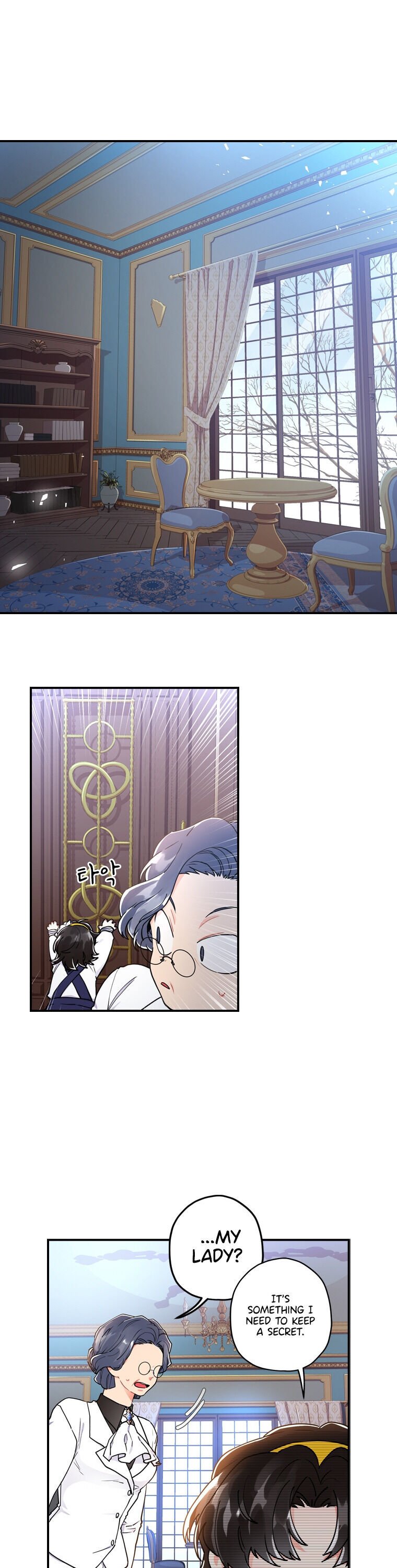 I Became the Male Lead’s Adopted Daughter Chapter 13 page 12
