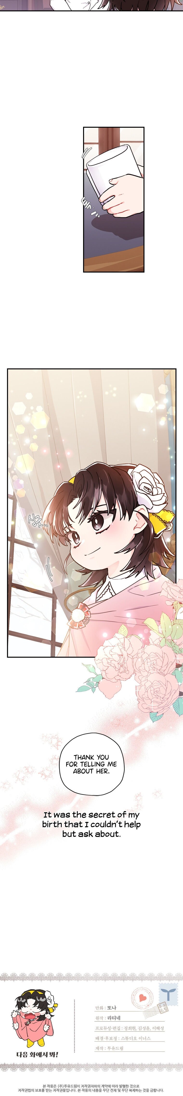 I Became the Male Lead’s Adopted Daughter Chapter 13 page 27
