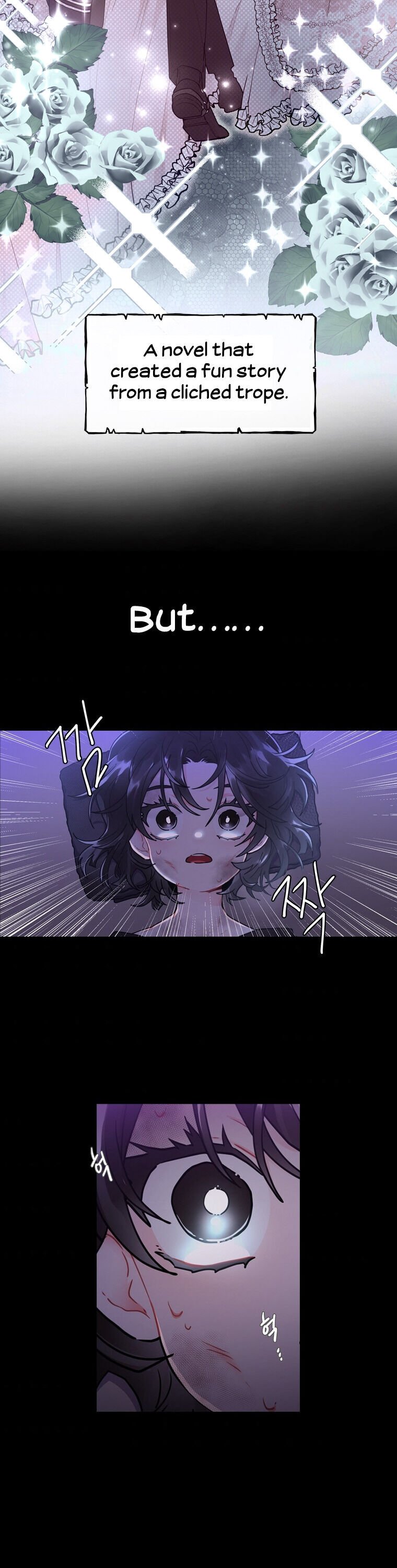 I Became the Male Lead’s Adopted Daughter Chapter 13 page 4