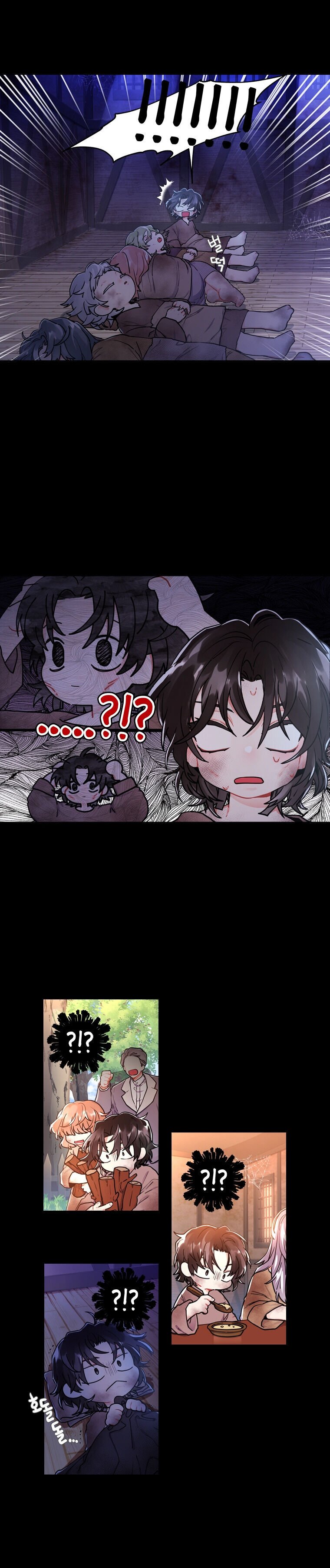 I Became the Male Lead’s Adopted Daughter Chapter 13 page 5