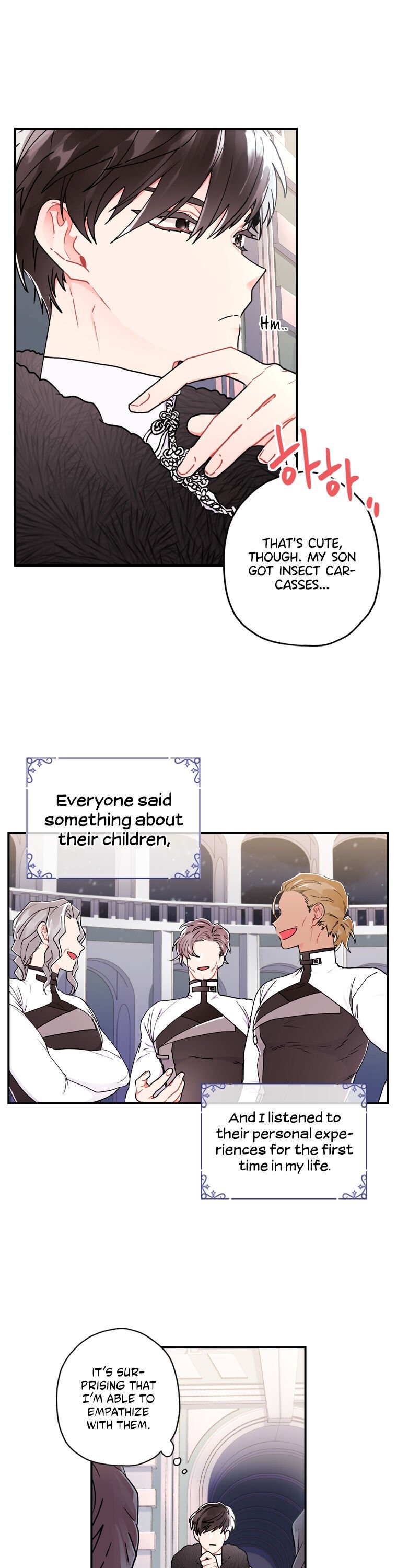 I Became the Male Lead’s Adopted Daughter Chapter 17 page 7