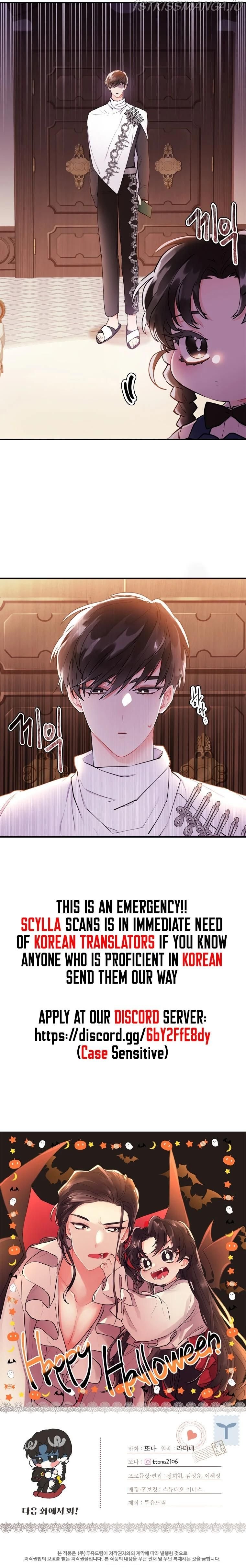 I Became the Male Lead’s Adopted Daughter Chapter 31 page 20