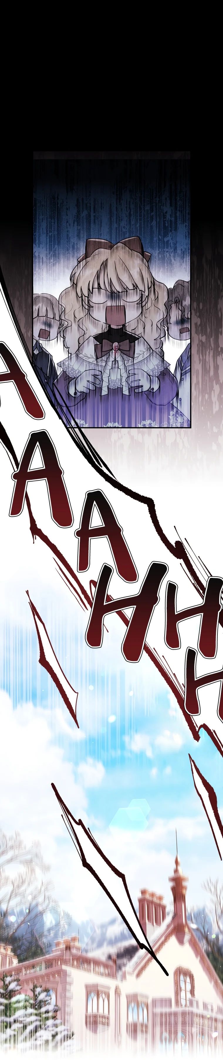 I Became the Male Lead’s Adopted Daughter Chapter 33 page 2