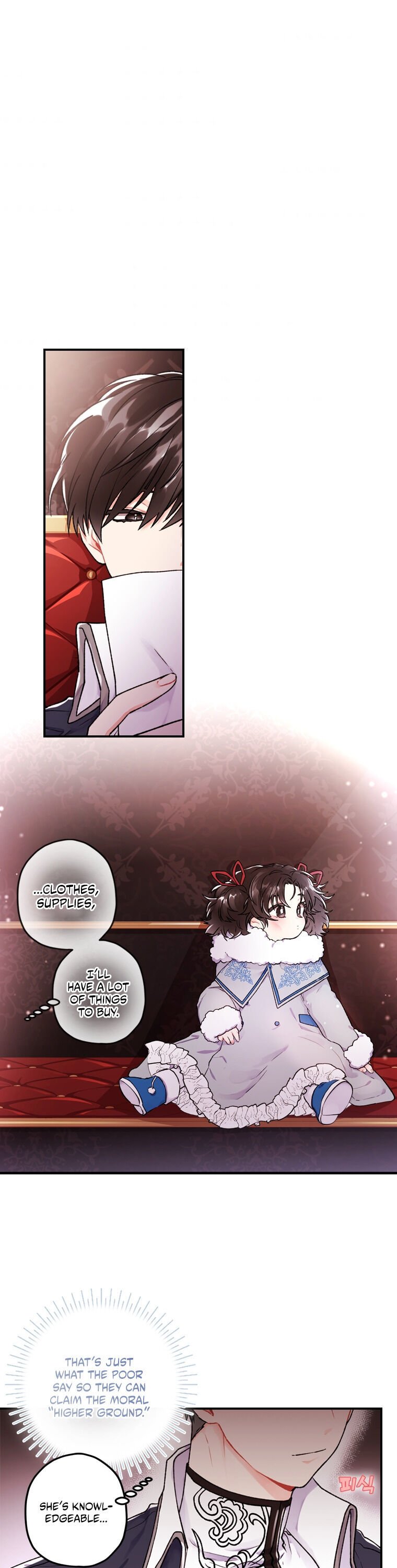 I Became the Male Lead’s Adopted Daughter Chapter 4 page 15