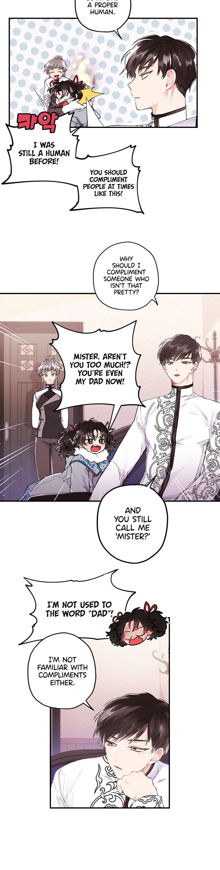 I Became the Male Lead’s Adopted Daughter Chapter 4 page 4