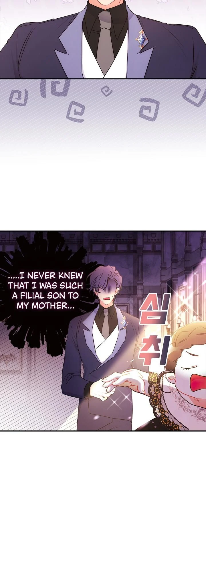 I Became the Male Lead’s Adopted Daughter Chapter 86 page 10