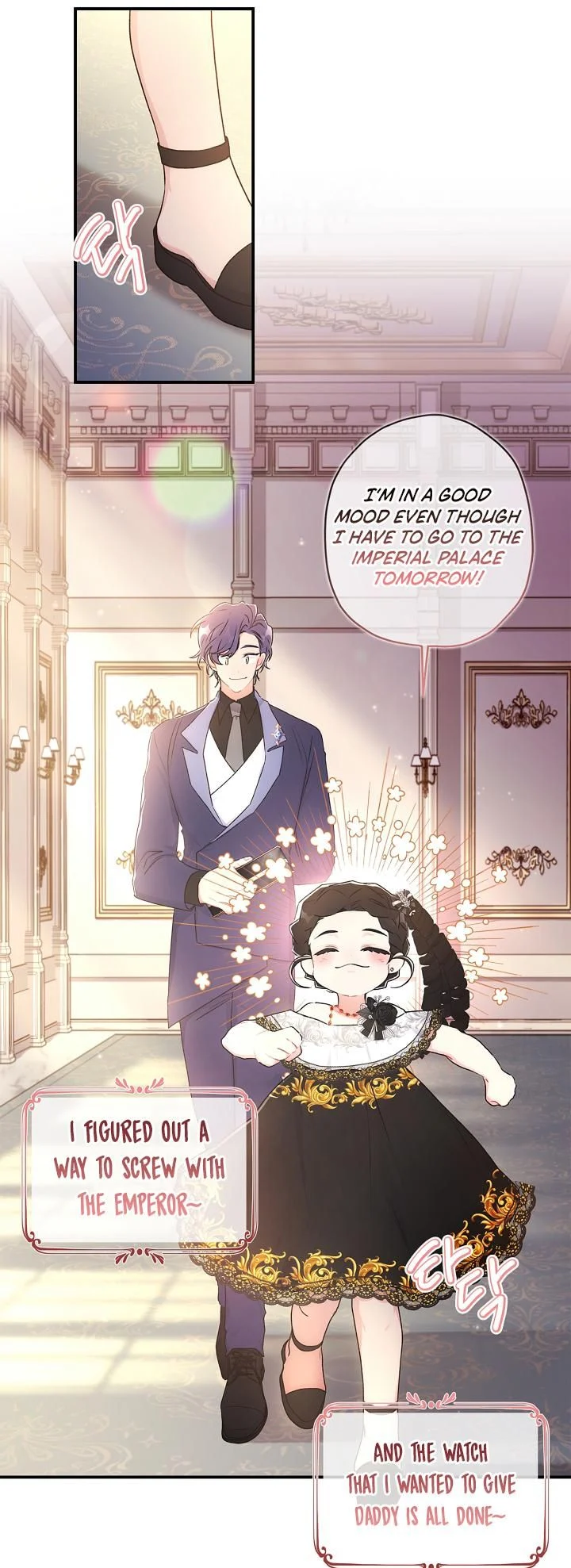 I Became the Male Lead’s Adopted Daughter Chapter 86 page 6