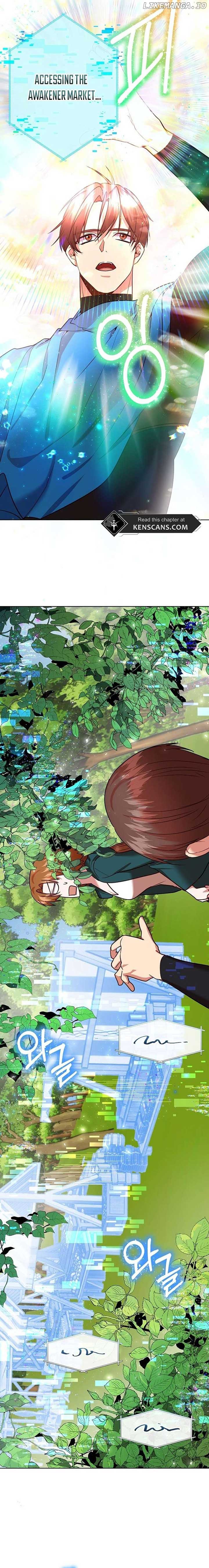I Became the Only Healer in This World Chapter 15 page 12