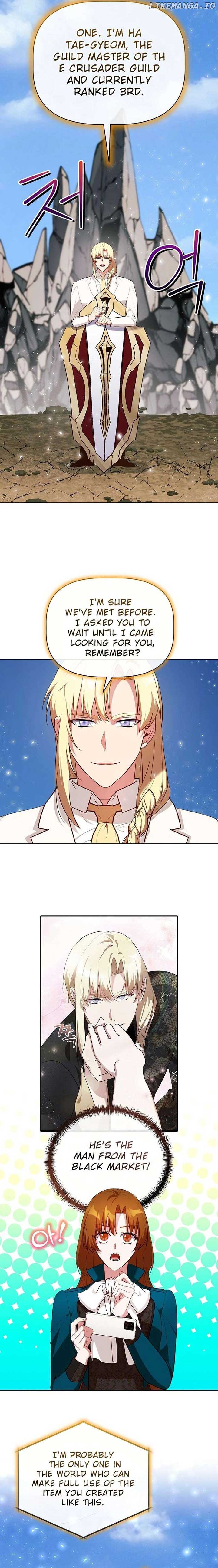 I Became the Only Healer in This World Chapter 42 page 10