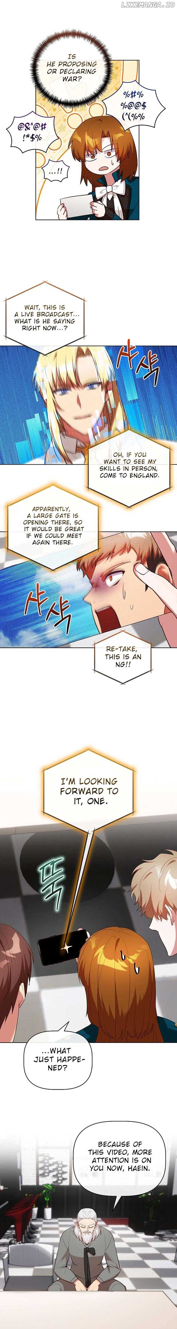 I Became the Only Healer in This World Chapter 42 page 12