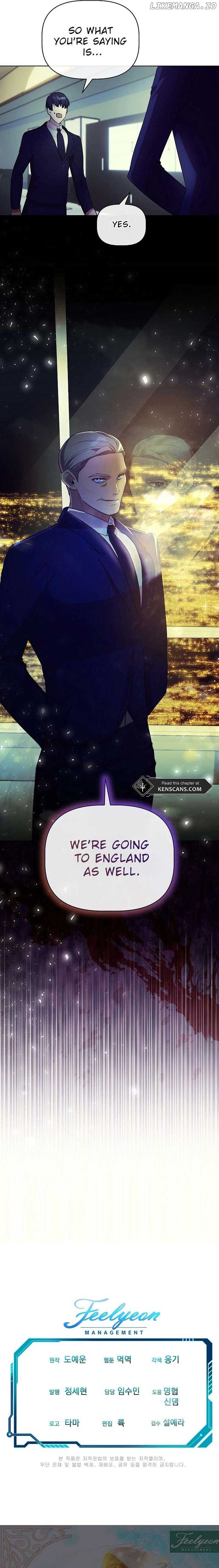 I Became the Only Healer in This World Chapter 42 page 19