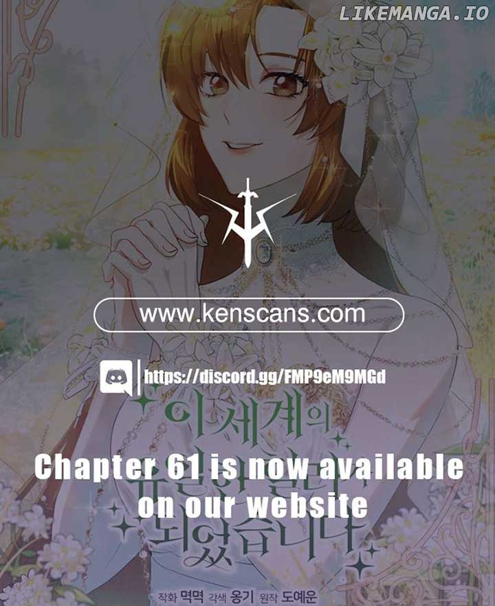 I Became the Only Healer in This World Chapter 42 page 20