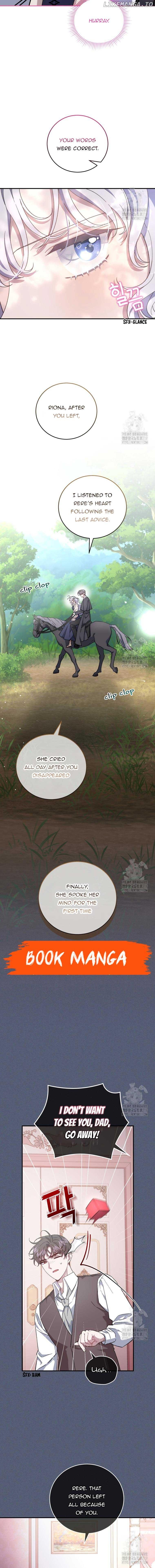 I Became the Stepmother of an Irrevocable Dark Family Chapter 20 page 11