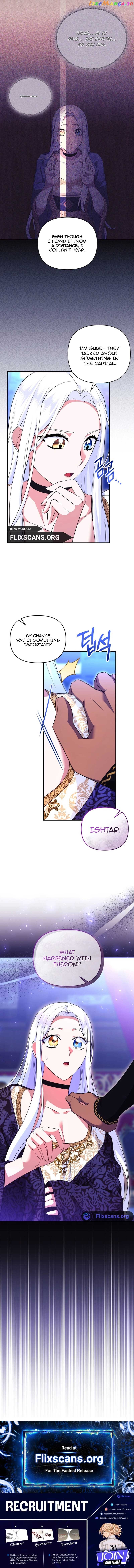 I Became the Sultan’s Precious Cat Chapter 34 page 13