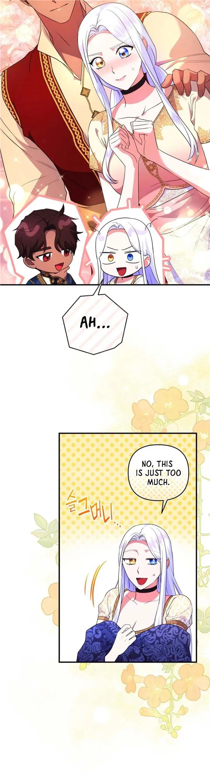 I Became the Sultan’s Precious Cat Chapter 35 page 12