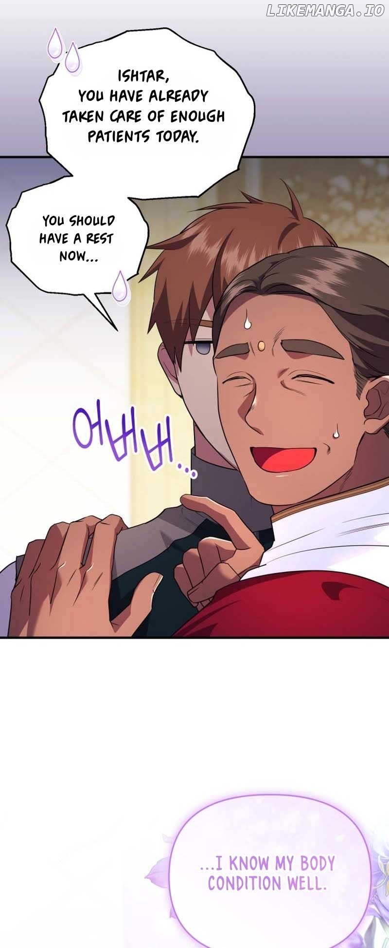 I Became the Sultan’s Precious Cat Chapter 38 page 39