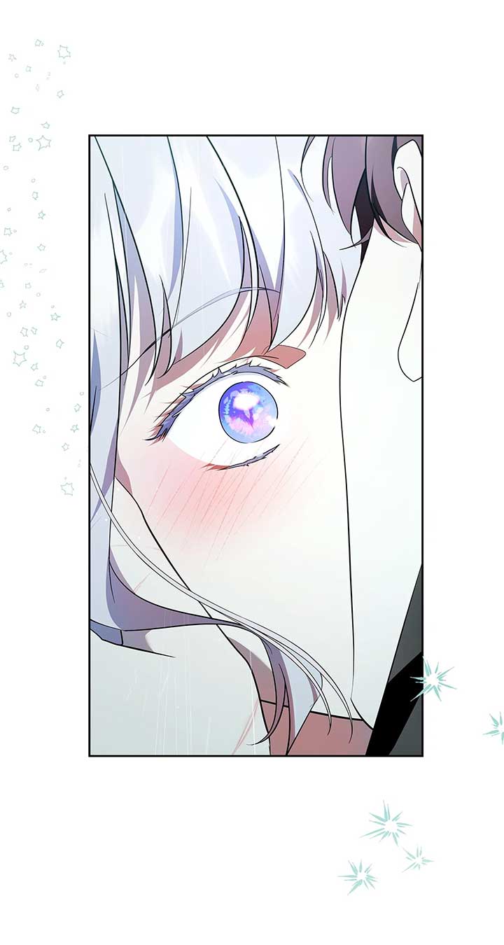 I Became the Tyrant’s Servant Chapter 56 page 60