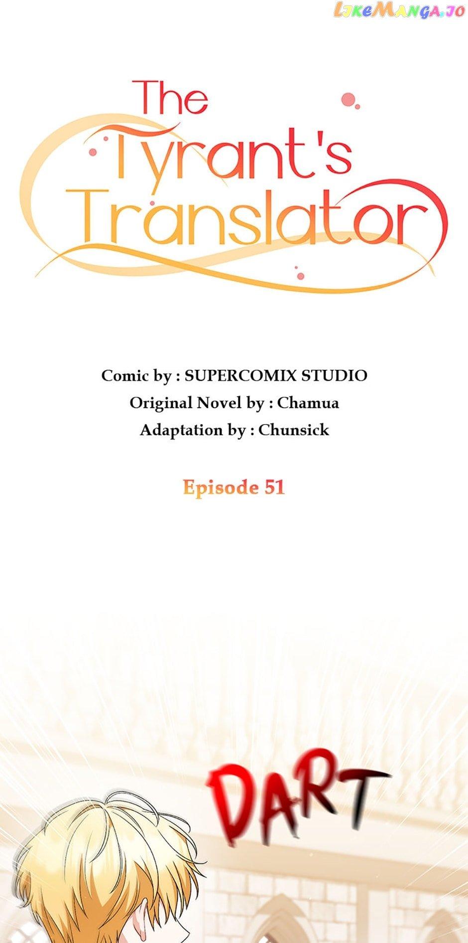 I Became the Tyrant’s Translator Chapter 51 page 17