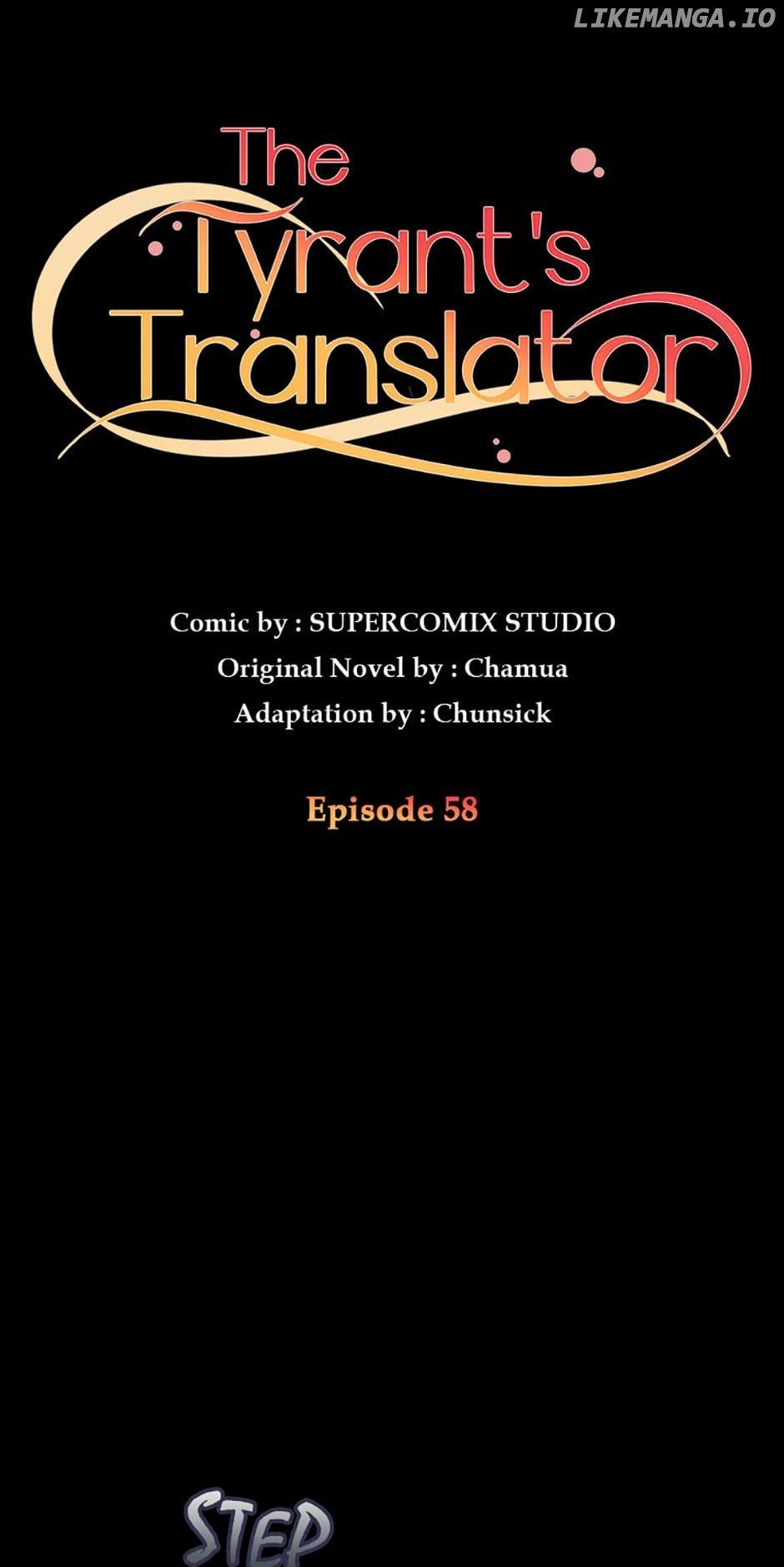 I Became the Tyrant’s Translator Chapter 58 page 4