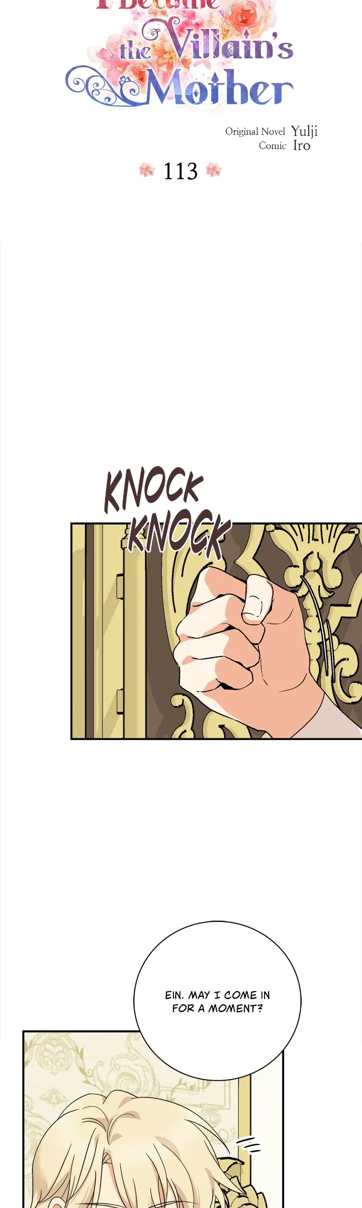 I Became the Villain’s Mother Chapter 113 page 1