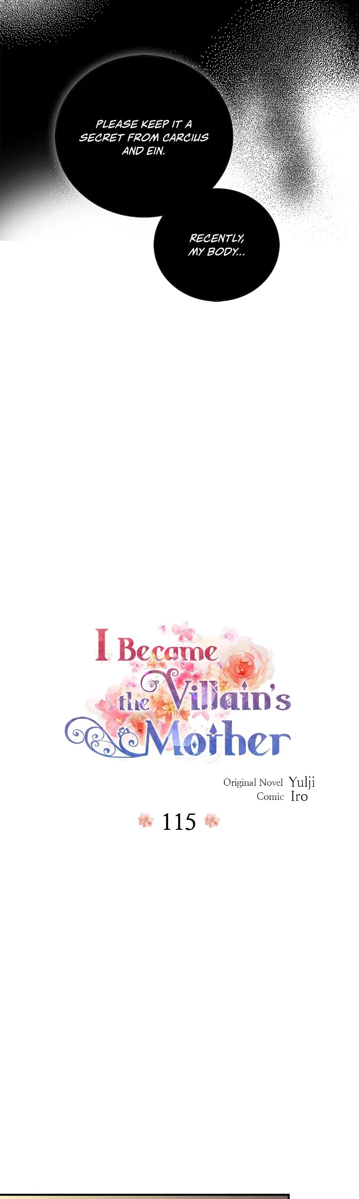 I Became the Villain’s Mother Chapter 115 page 1