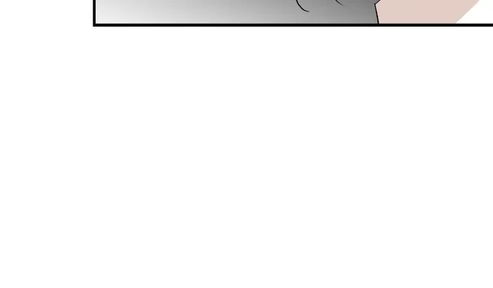 I Became the Villain’s Mother Chapter 115 page 5