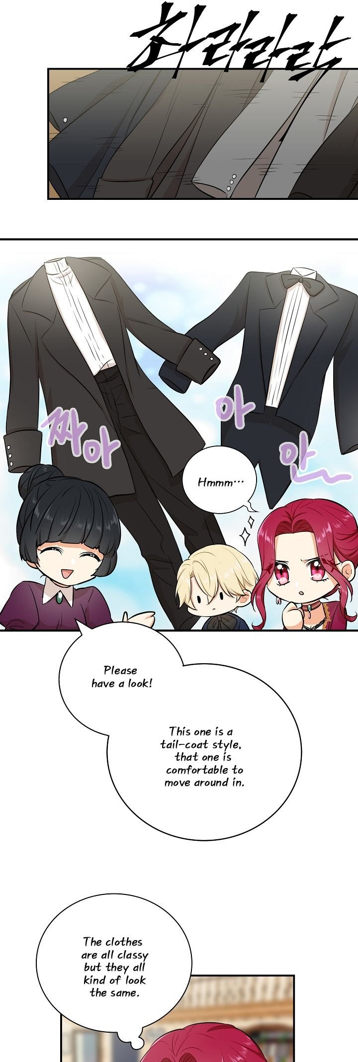I Became the Villain’s Mother Chapter 15 page 2