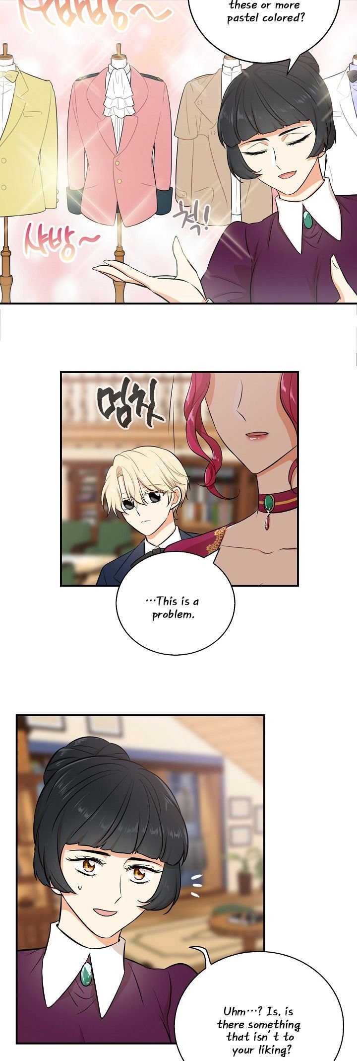 I Became the Villain’s Mother Chapter 15 page 4