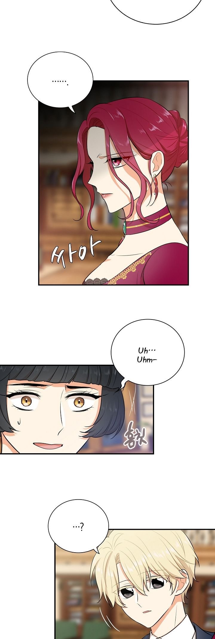 I Became the Villain’s Mother Chapter 15 page 5