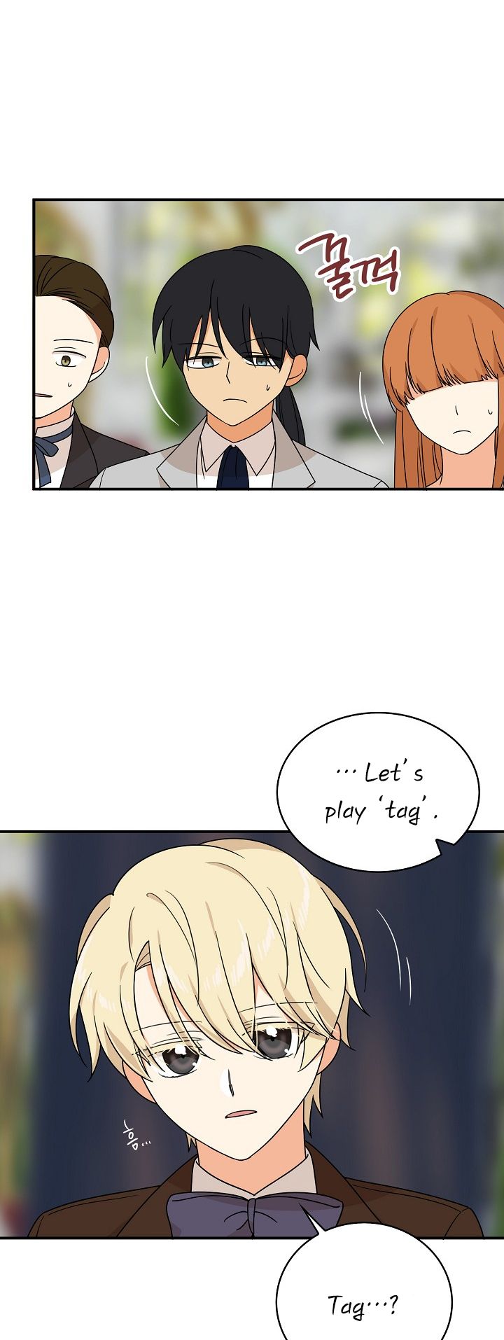 I Became the Villain’s Mother Chapter 33 page 19