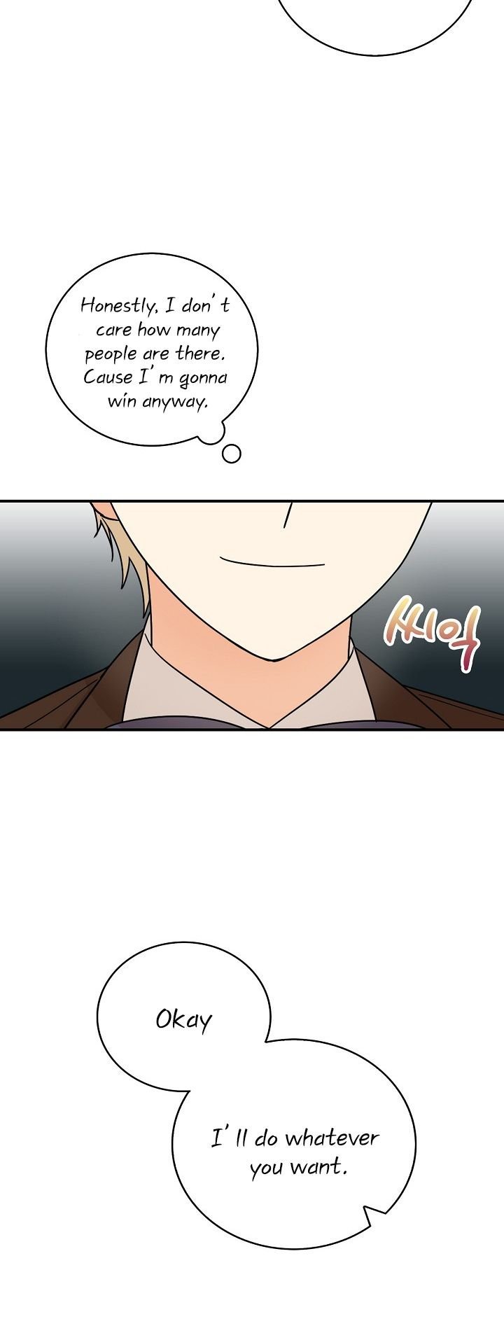 I Became the Villain’s Mother Chapter 33 page 23