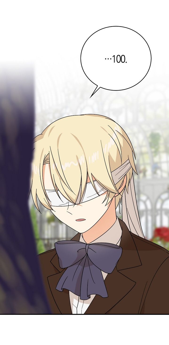 I Became the Villain’s Mother Chapter 33 page 25