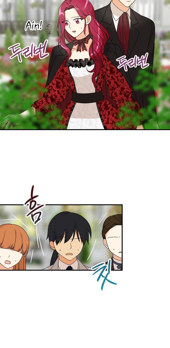 I Became the Villain’s Mother Chapter 33 page 38
