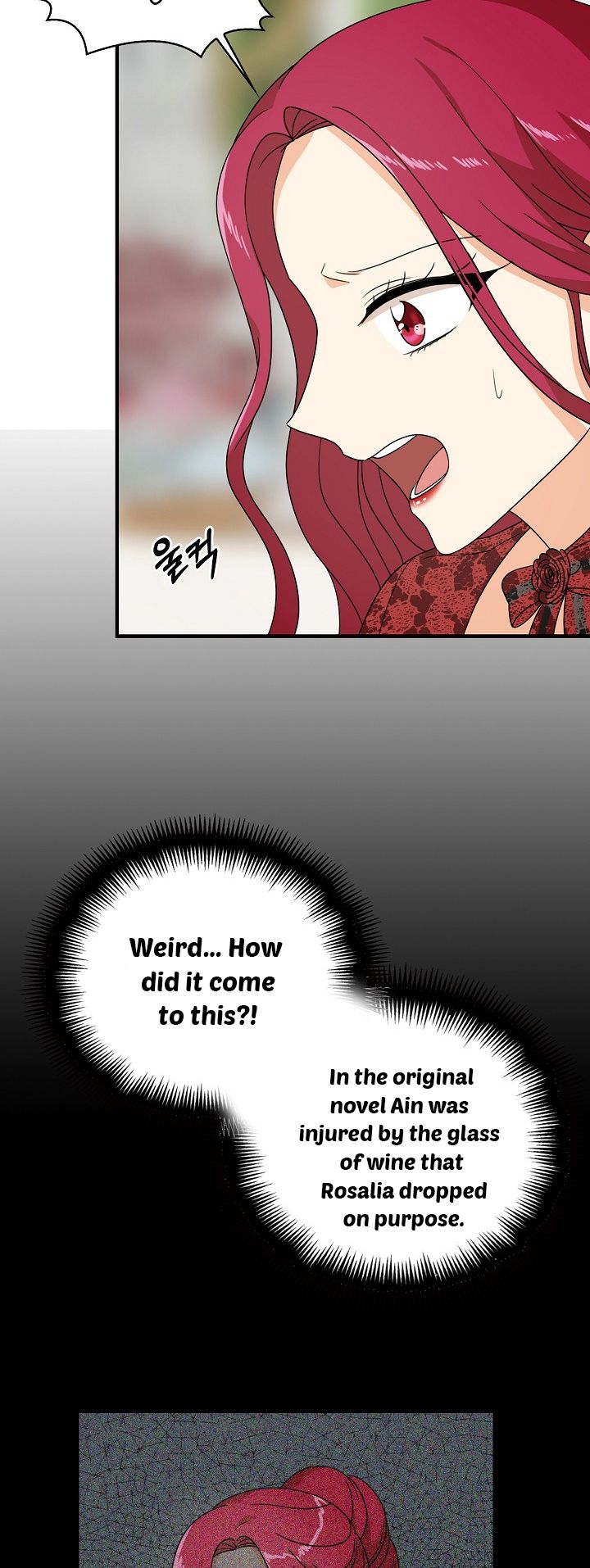 I Became the Villain’s Mother Chapter 33 page 3
