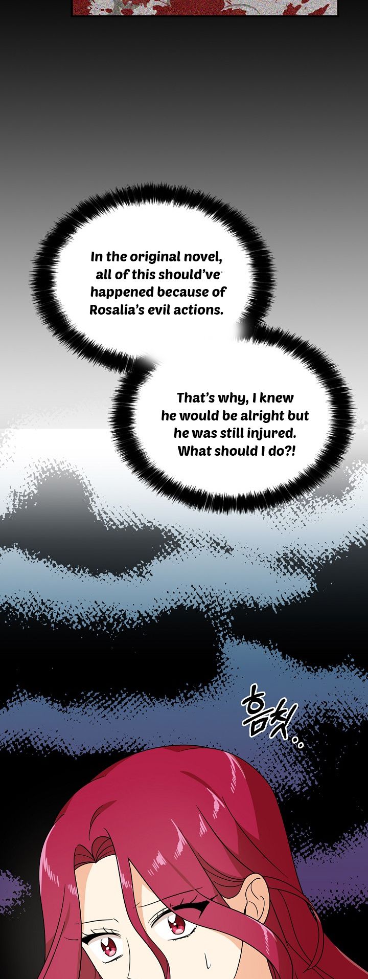 I Became the Villain’s Mother Chapter 33 page 5
