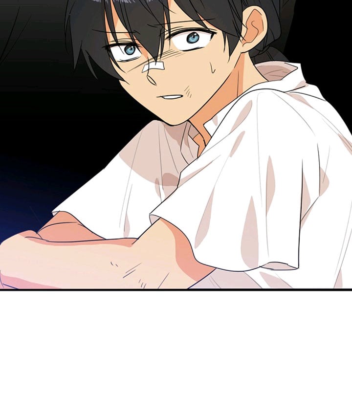 I Became the Villain’s Mother Chapter 48 page 118