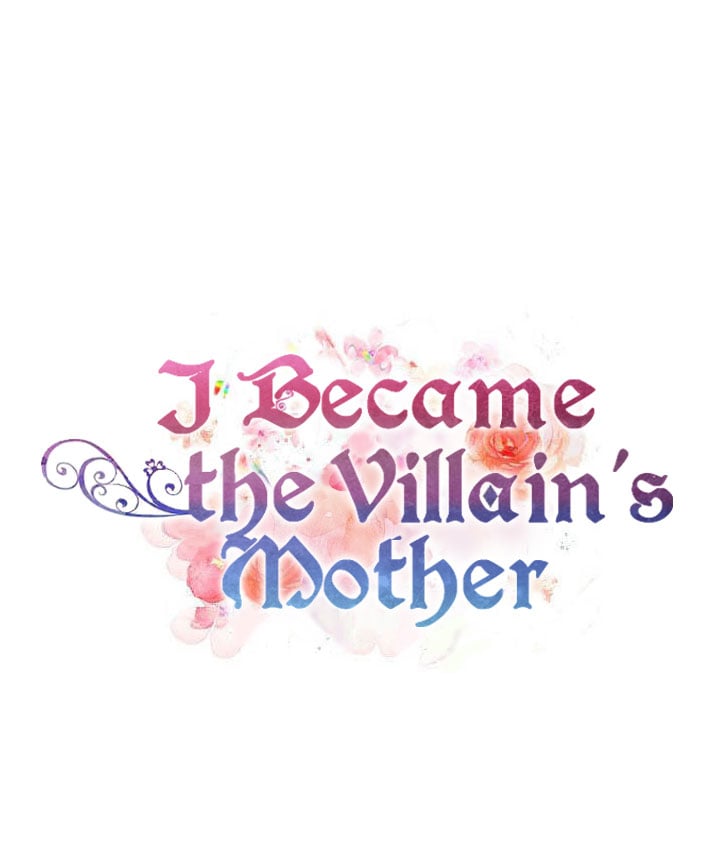 I Became the Villain’s Mother Chapter 48 page 119