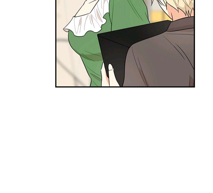 I Became the Villain’s Mother Chapter 48 page 18