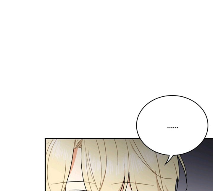 I Became the Villain’s Mother Chapter 48 page 21