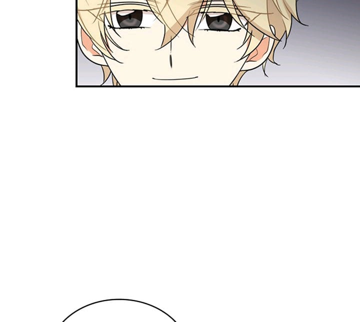 I Became the Villain’s Mother Chapter 48 page 22