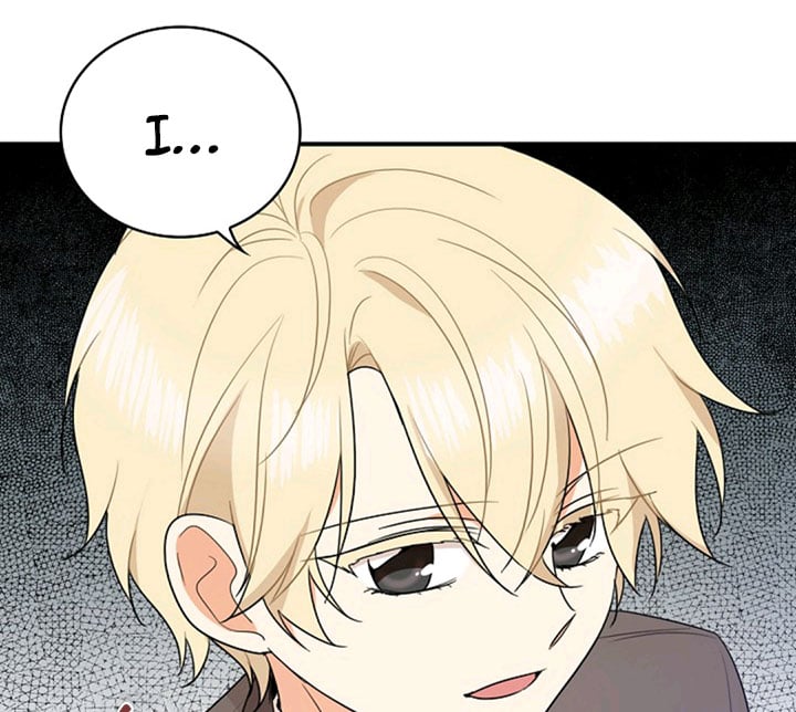 I Became the Villain’s Mother Chapter 48 page 25