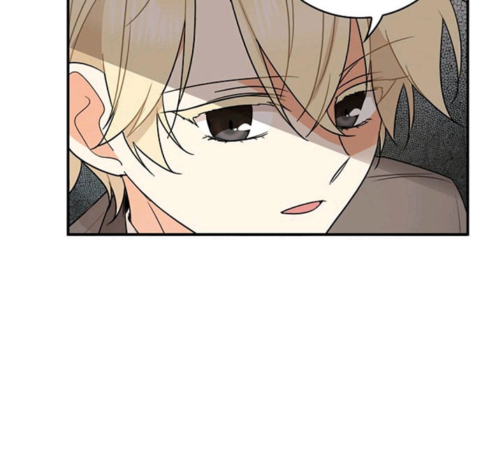 I Became the Villain’s Mother Chapter 48 page 30