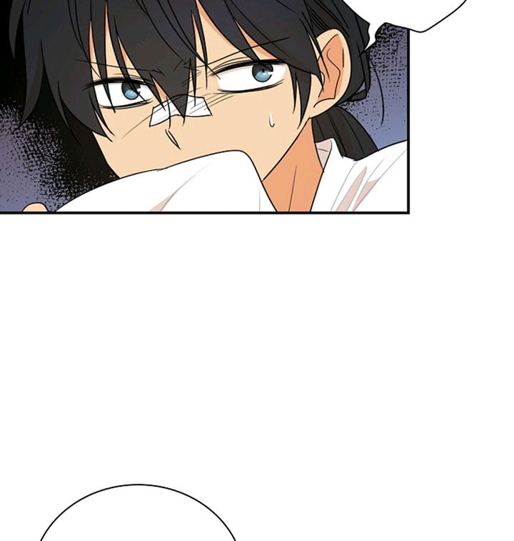 I Became the Villain’s Mother Chapter 48 page 56