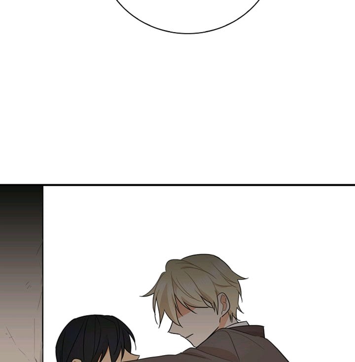 I Became the Villain’s Mother Chapter 48 page 71