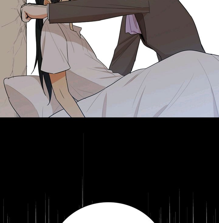 I Became the Villain’s Mother Chapter 48 page 72